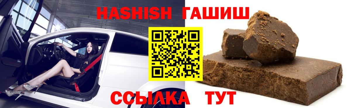 МЕФ Кимовск