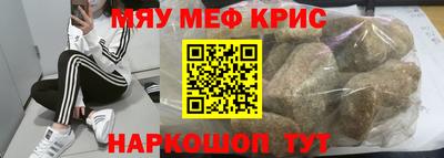 mix Ликино-Дулёво