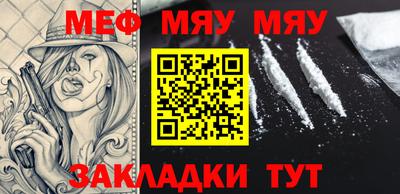 ПСИЛОЦИБИНОВЫЕ ГРИБЫ Кизляр