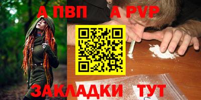 mix Ликино-Дулёво