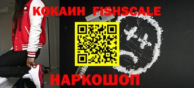 mix Ликино-Дулёво
