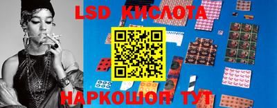 прущая мука Лесосибирск