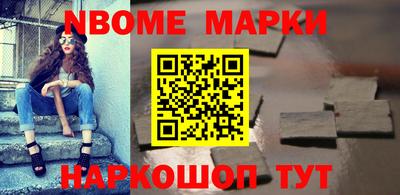 прущая мука Лесосибирск