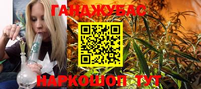 прущая мука Лесосибирск