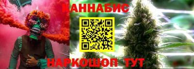 mix Ликино-Дулёво