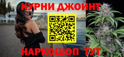 кристаллы Ливны