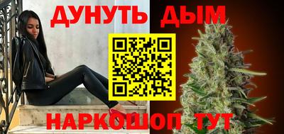 mix Ликино-Дулёво