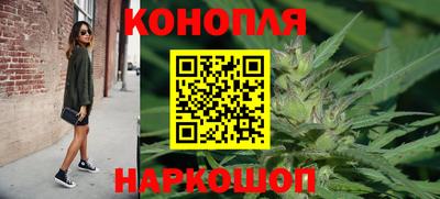 mix Ликино-Дулёво