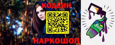 mix Ликино-Дулёво