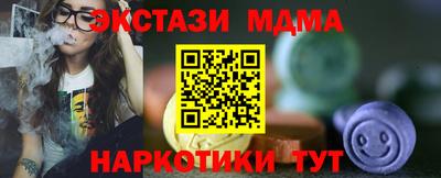 прущая мука Лесосибирск