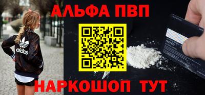 mix Ликино-Дулёво