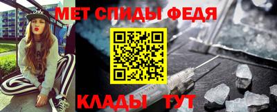 прущая мука Лесосибирск
