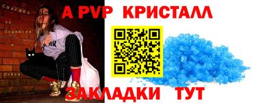 mix Ликино-Дулёво
