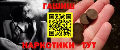 прущая мука Лесосибирск