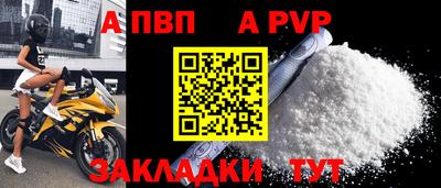 mix Ликино-Дулёво