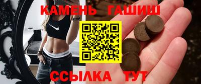 прущая мука Лесосибирск