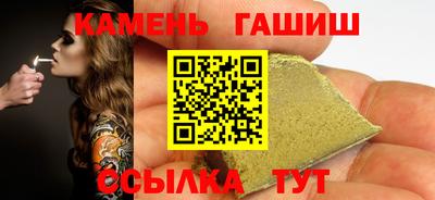 mix Ликино-Дулёво