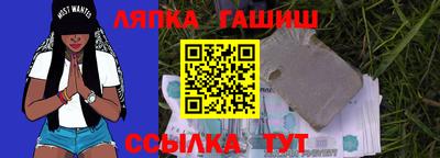 кристаллы Ливны