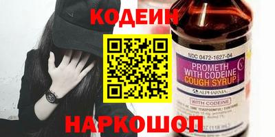 mix Ликино-Дулёво
